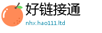 7777788888管家婆老家凤凰及管家婆中特王中王